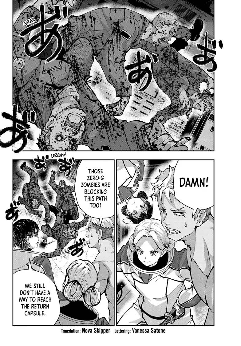 Zombie 100 ~100 Things I Want To Do Before I Become A Zombie~ Chapter 66 3